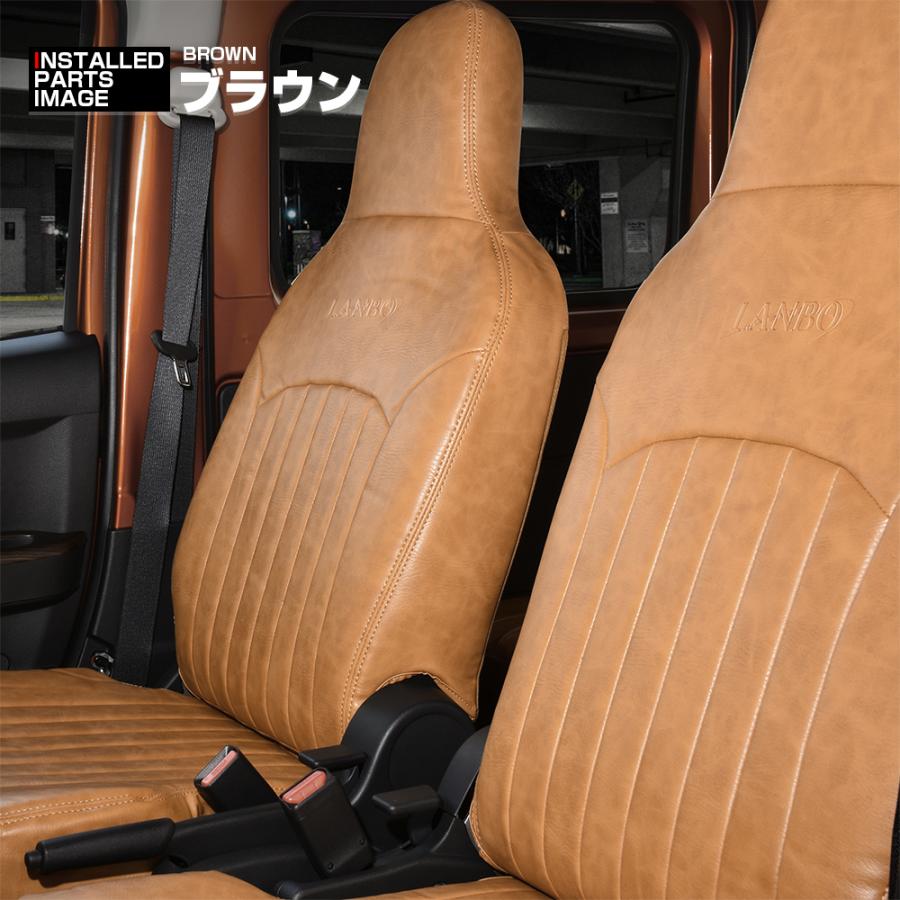 ハイゼットカーゴ S700V/S710V シートカバー ピクシス バン S700M