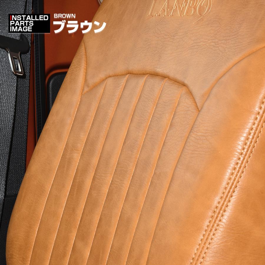 ハイゼットカーゴ S700V/S710V シートカバー ピクシス バン S700M