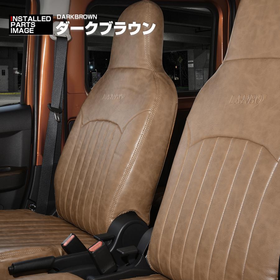 ハイゼットカーゴ S700V/S710V シートカバー ピクシス バン S700M