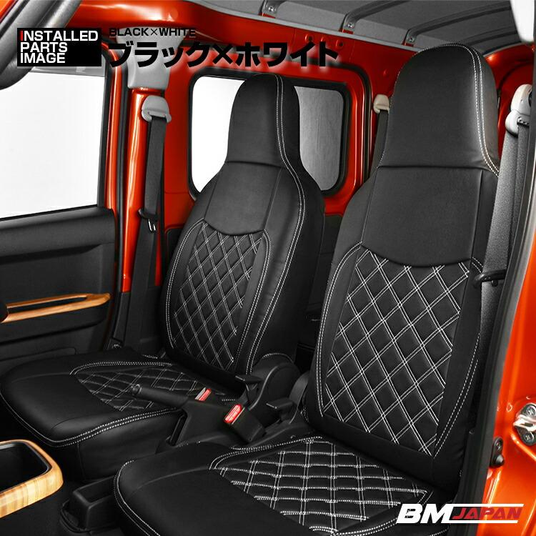 ハイゼットカーゴ S700V/S710V 2021(R3).12 - ピクシス バン S700M 