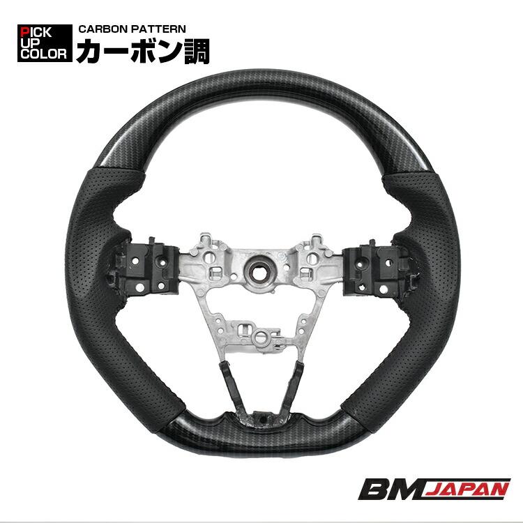 タント LA650/660S タフト LA900/910S ステアリング ハンドル アトレー