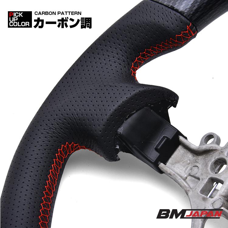 ハイゼットトラック/ジャンボ S500P/S510P ステアリング ハンドル プロ