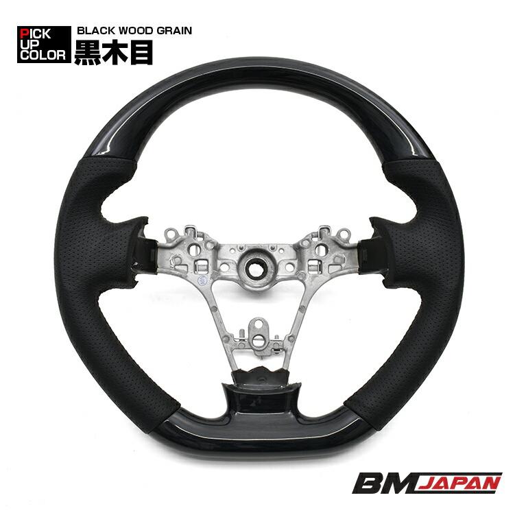 ハイゼットトラック/ジャンボ S500P/S510P ステアリング ハンドル プロ