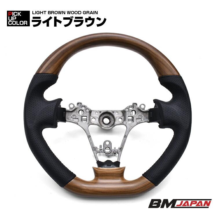 ハイゼットトラック/ジャンボ S500P/S510P ステアリング ハンドル プロ