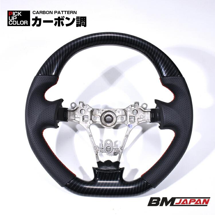 ハイゼットトラック/ジャンボ S500P/S510P ステアリング ハンドル プロ