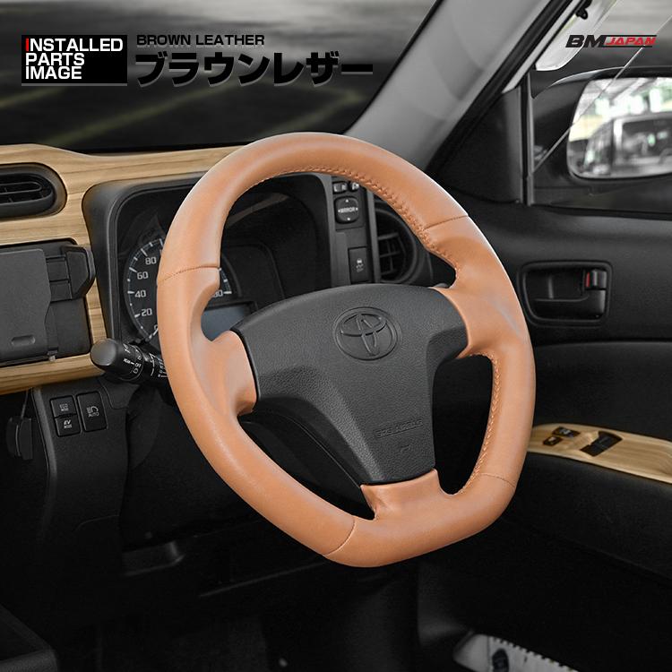 ハイゼットトラック/ジャンボ S500P/S510P H26(2014).9〜R3(2021).12