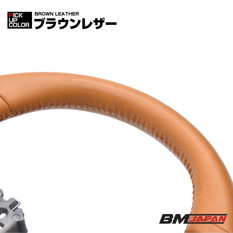 ハイゼットトラック/ジャンボ S500P/S510P H26(2014).9〜R3(2021).12