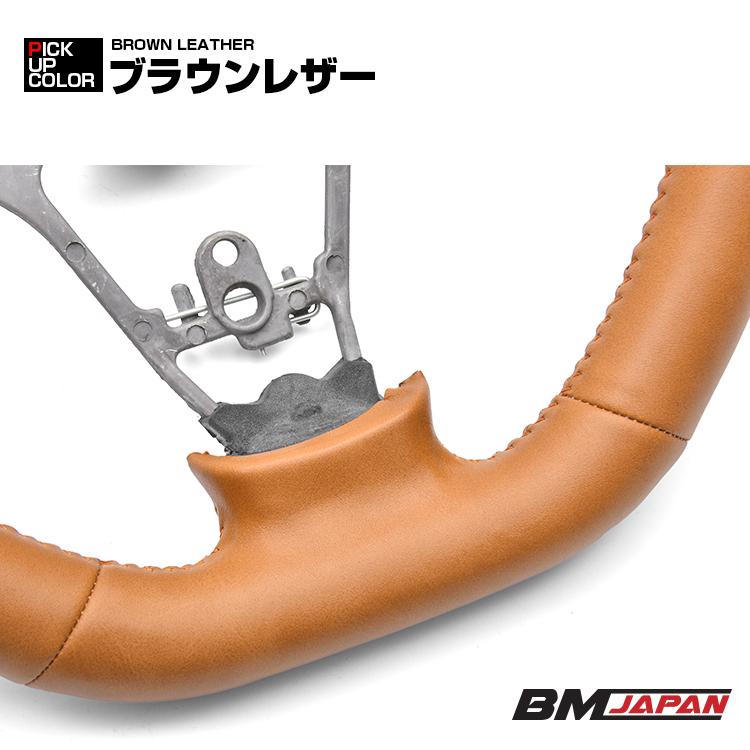 ハイゼットトラック/ジャンボ S500P/S510P H26(2014).9〜R3(2021).12
