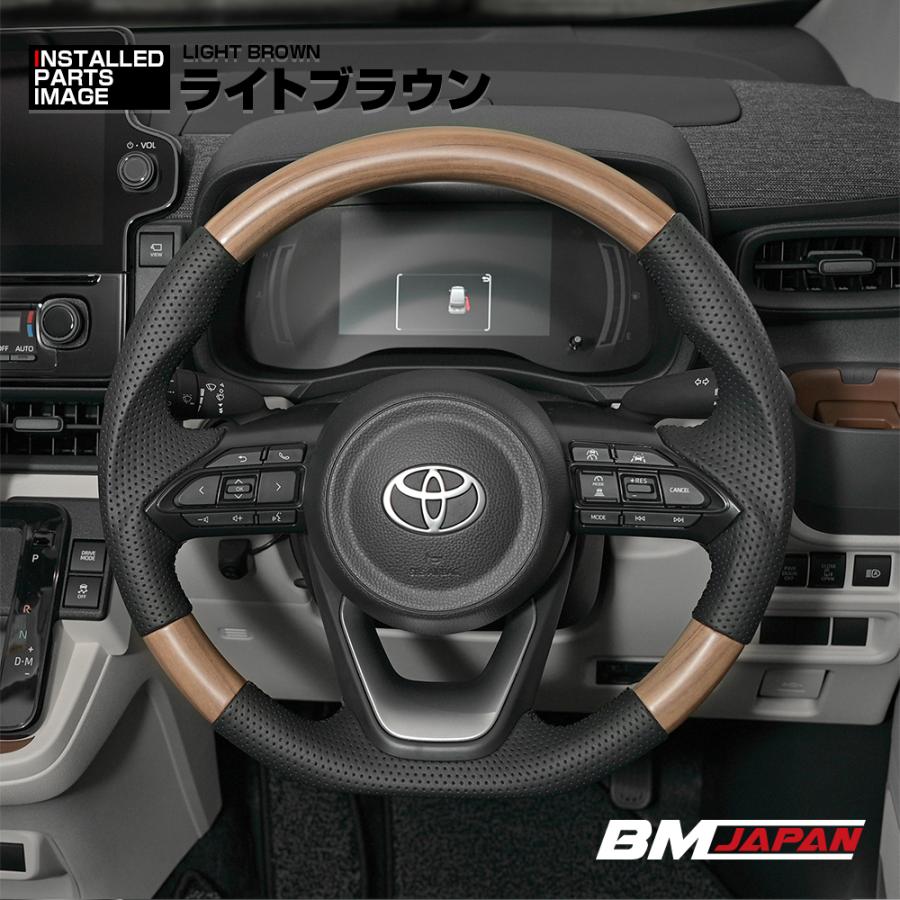 シエンタ MXPL MXPC 10系 ステアリング ハンドル 2022(R4).8 - ヤリス