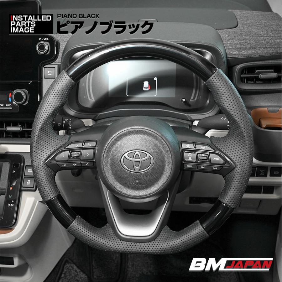 シエンタ MXPL MXPC 10系 ステアリング ハンドル 2022(R4).8 - ヤリス