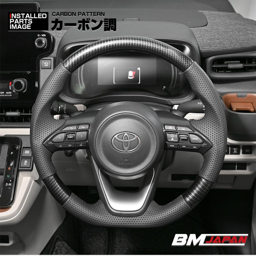 シエンタ MXPL MXPC 10系 ステアリング ハンドル 2022(R4).8 - ヤリス