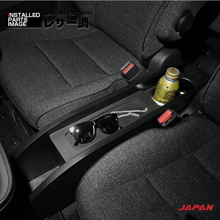 トヨタシエンタ用センターコンソール 10系 15系 シエンタ センターコンソール トールタイプ ｜ 新型シエンタ