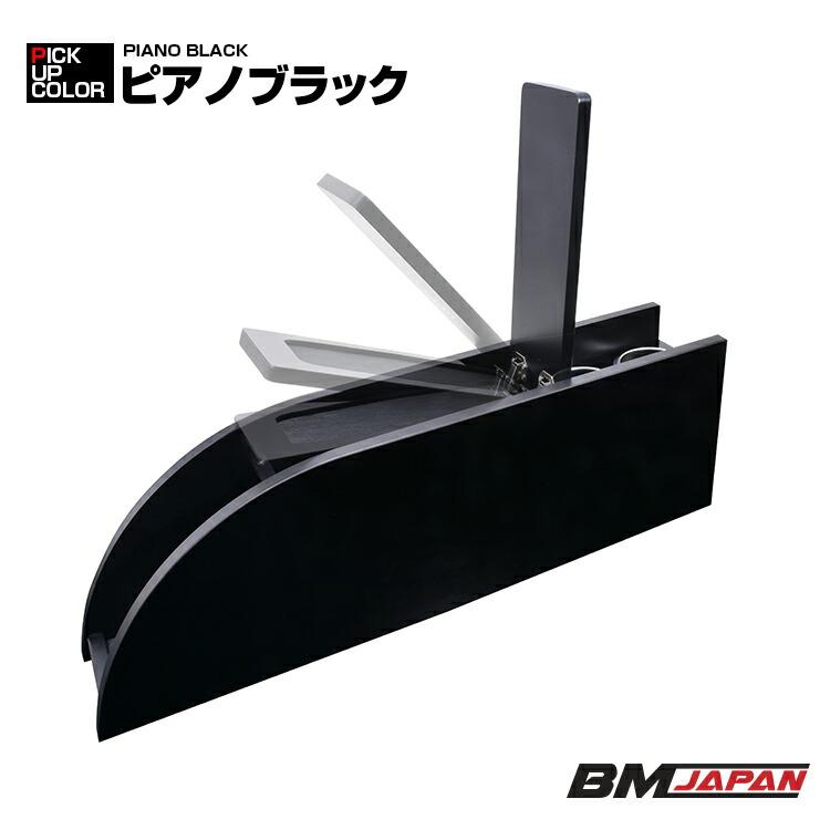 シエンタ 10系 センターコンソールボックス ドリンクホルダー 小物