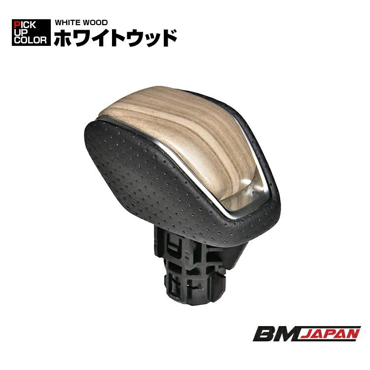 ハリアー 80系 シフトノブ MXUA AXUH 80 85 2020(R2).6 - RAV4 MXAA 52
