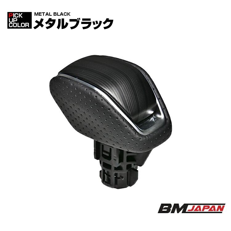 ハリアー 80系 シフトノブ MXUA AXUH 80 85 2020(R2).6 - RAV4 MXAA 52