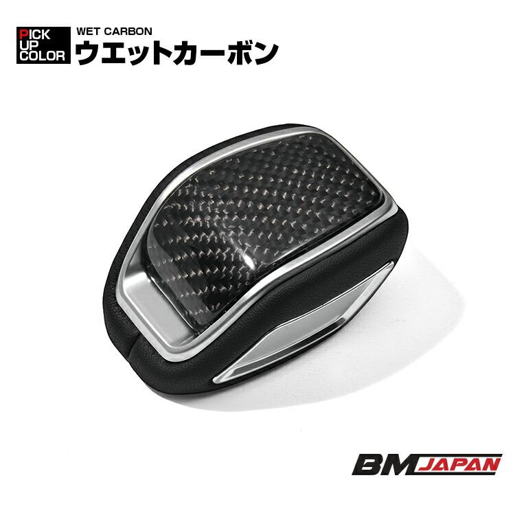 ノブ スタジオコンポジットのカーボン製T型ノブ・カーボンフィットノブが再