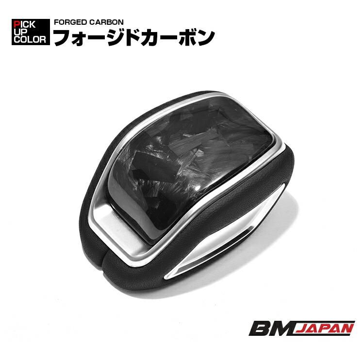 レクサス NX 2021(R3).11〜 プリウス 60系 2023(R5).1〜 アルファード