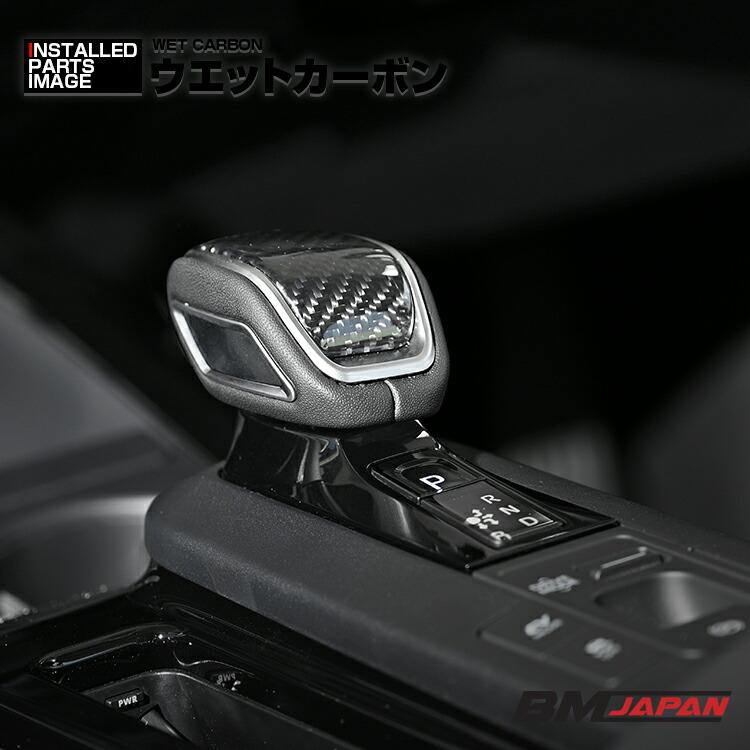 レクサス NX 2021(R3).11〜 プリウス 60系 2023(R5).1〜 アルファード