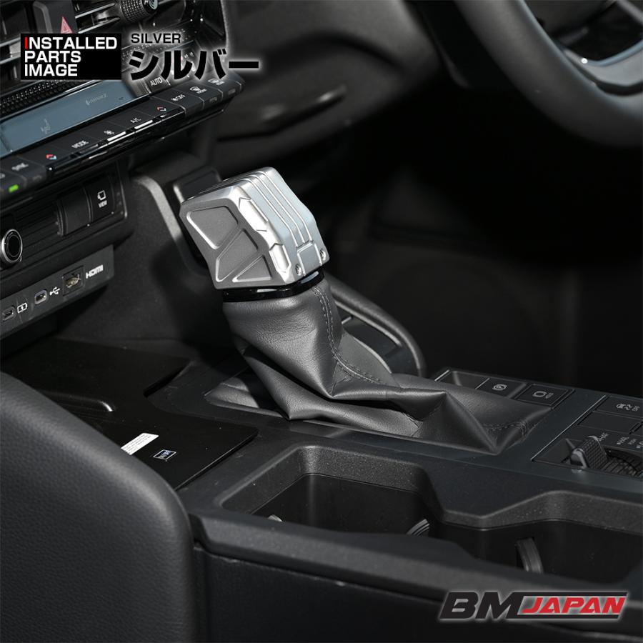 ランドクルーザー 300系 シフトノブ FJA300W VJA300W 2021(R3).8〜 250