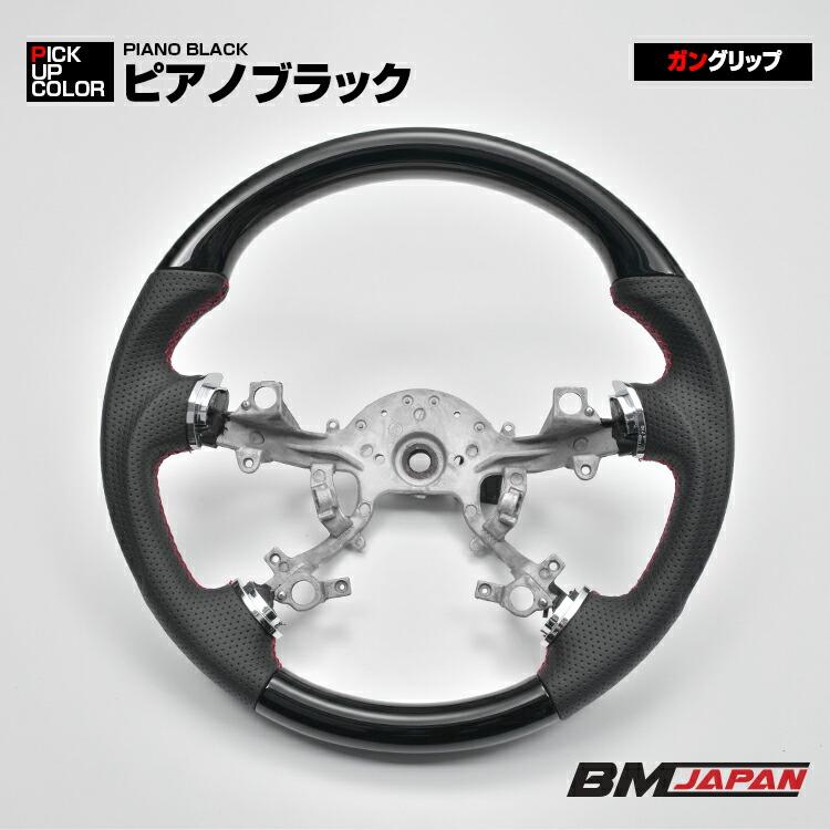 デリカD:5 前期 CV#W 2007(H19).1 - パジェロ V8/9#W 2006(18).10