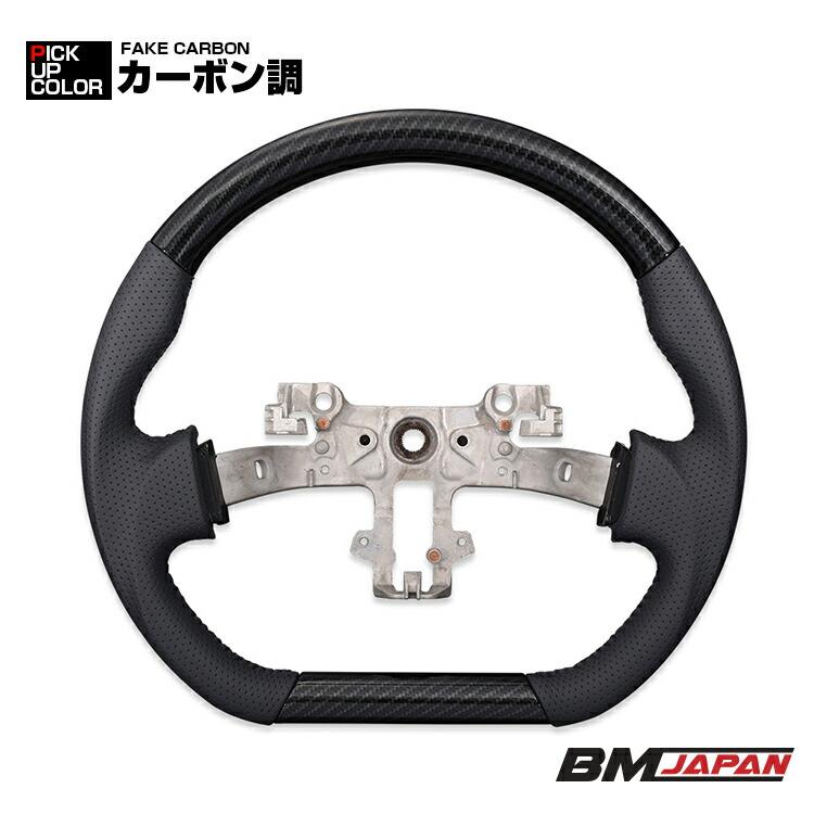 エブリィ バン DA17V 2015(H27).2 - キャリィ DA16T 2013(H25).8