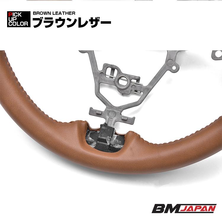 復縁 7ステップ　男性版 新素材【ストレッチ／セットアップ対応】クリアドビージャージー