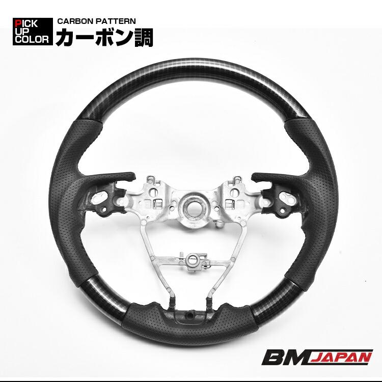 カムリ70系 カローラ ツーリング スポーツ クラウン220 ステアリング