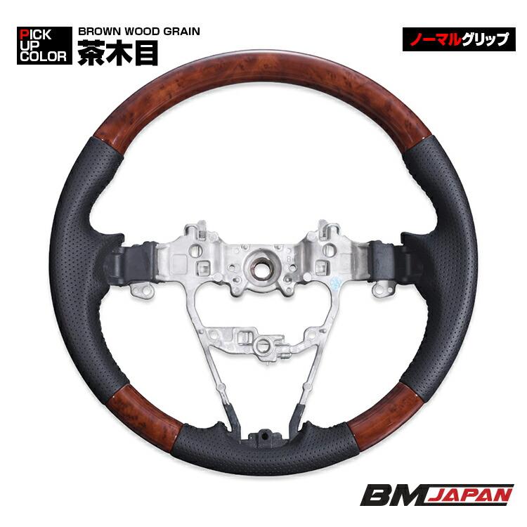 ワゴン-R スティングレー MH55 MH35 MH85 MH95 2017(H29).2