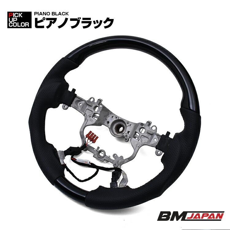 30系アルファード後期純正ステアリング黒木目ウッドレザーコンビハンドルヒーター付 210クラウン、プラドにも流用可能❕ トヨタ（TOYOTA） トヨタ純正 ウッド調ステアリング (メタルブラウン