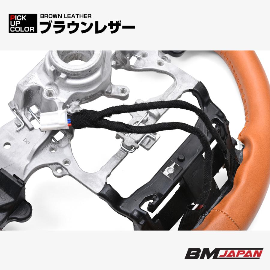 ランドクルーザー 250 2024(R6).4〜 ステアリング ヒーター付き