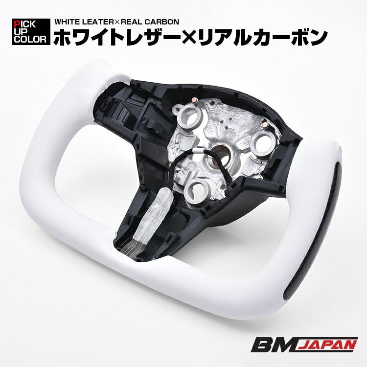 テスラ TESLA model-Y モデルY 2022(R4).6~2025(R7).1 純正交換 リアル