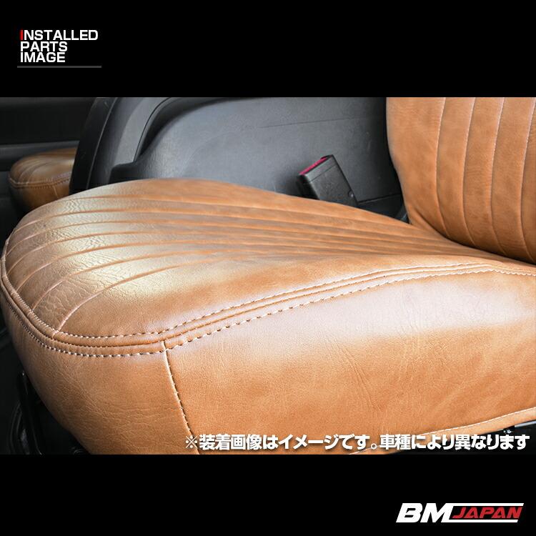 ハイエース 200系 2004(H16).8〜2026(R8).1 DX用 標準車/ワイド車 