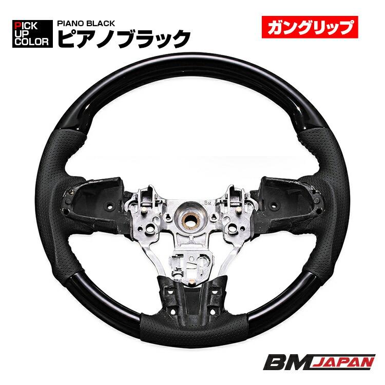 タント LA600S 前期 2013(H25).10 - 2019(R1).7 ステアリング ガン 