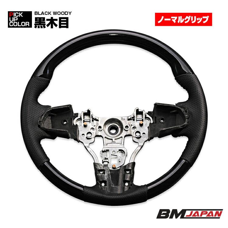 タント LA600S 前期 ステアリング ハンドル ガングリップ ノーマル