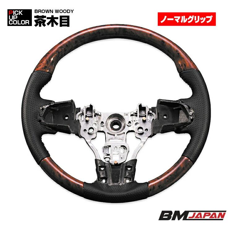 タント LA600S 前期 2013(H25).10 - 2019(R1).7 ステアリング ガン