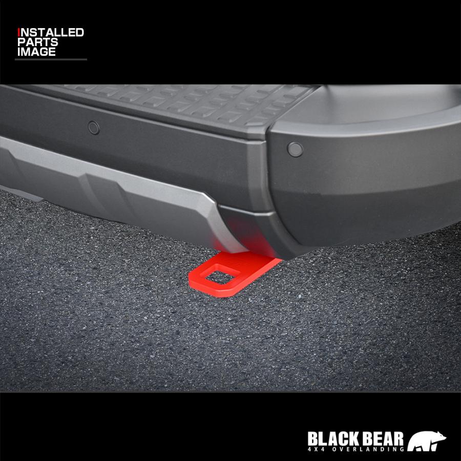 ランドクルーザー 250 2024(R6).4〜 リア牽引フック BLACK BEAR4x4