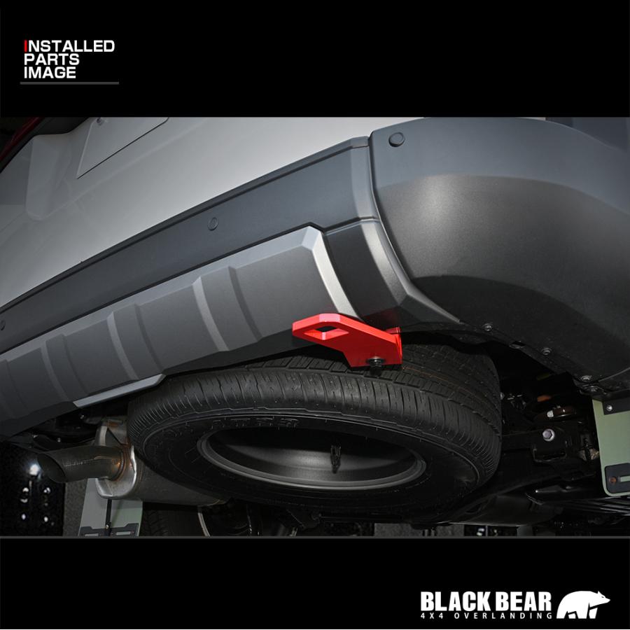ランドクルーザー 250 2024(R6).4〜 リア牽引フック BLACK BEAR4x4