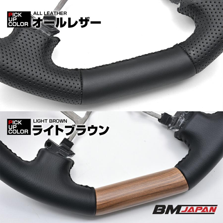 タウンエース バン/トラック S403M/S413M/S403U/S413U R2(2020).9