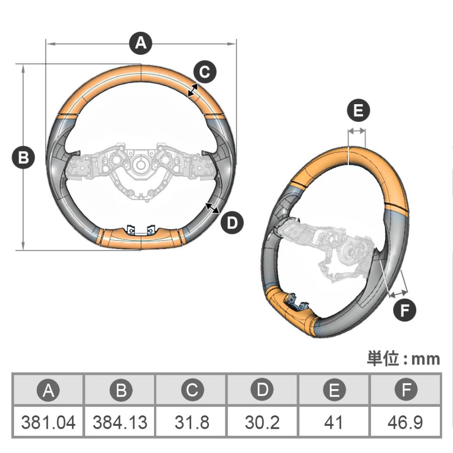タウンエース バン/トラック S403M/S413M/S403U/S413U R2(2020).9