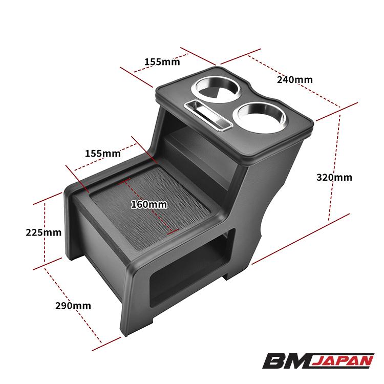 タウンエース バン センターコンソールボックス S402M S403M S412M