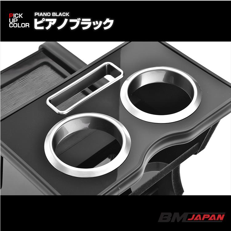 タウンエース バン センターコンソールボックス S402M/S403M/S412M