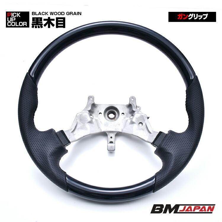 トヨタ純正 45380-25010 ステアリングギアASSY ダイナ トヨエース 日野デュトロ トヨタ ダイナ トヨエース 2011(H23).7 - 2019(H31).4