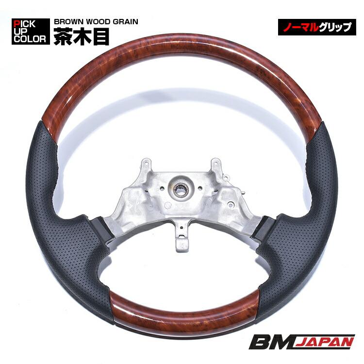 日野デュトロ トヨタ ダイナ トヨエース 2011(H23).7 - 2019(H31).4