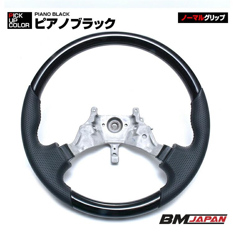 日野デュトロ トヨタ ダイナ トヨエース 2011(H23).7 - 2019(H31).4