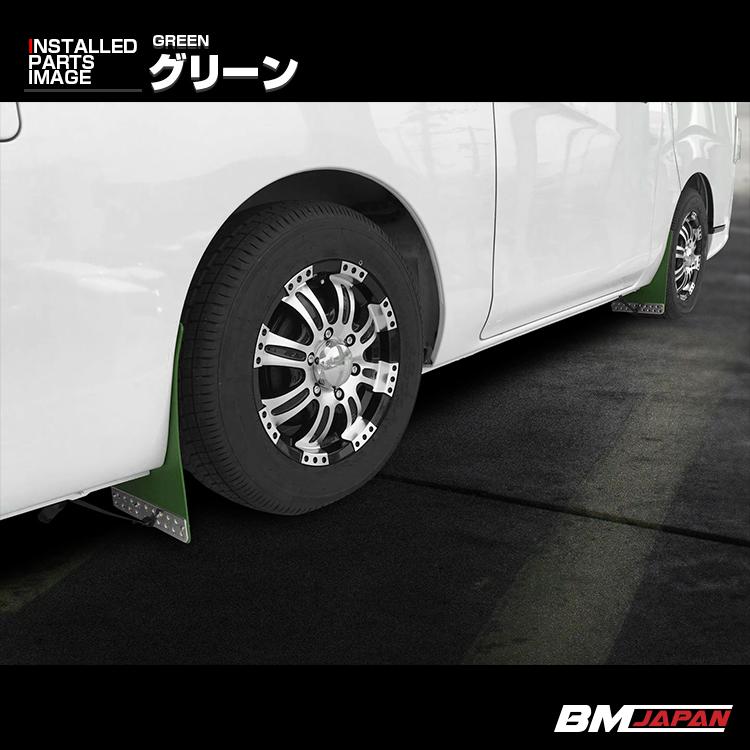 キャラバン NV350 E26 全グレード対応 2012(H24).6〜 マッドガード