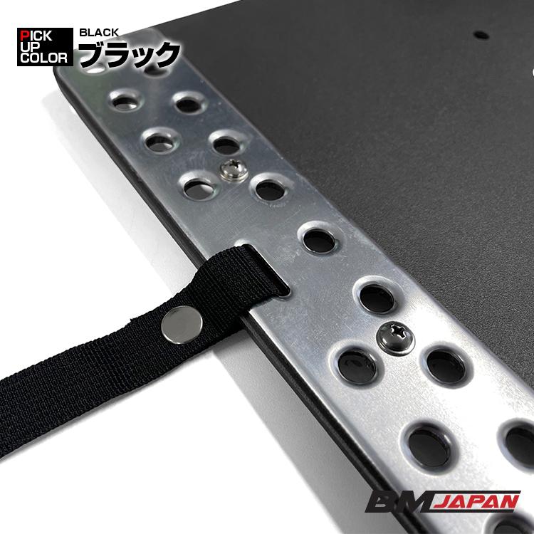 キャラバン NV350 E26 全グレード対応 2012(H24).6〜 マッドガード