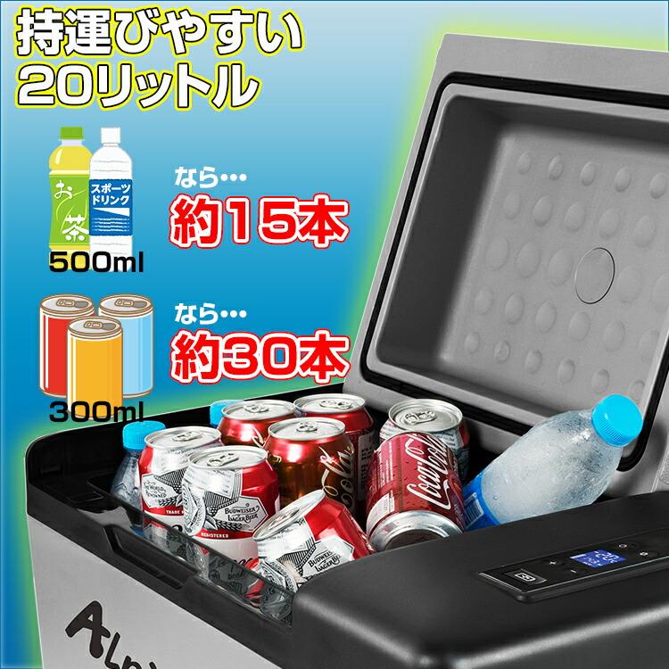 未使用に近い FIVICS ARGON-X RH25 アーチェリー レッド(未使用 未使用に近い FIVICS ARGON-X RH25 アーチェリー レッド(未使用