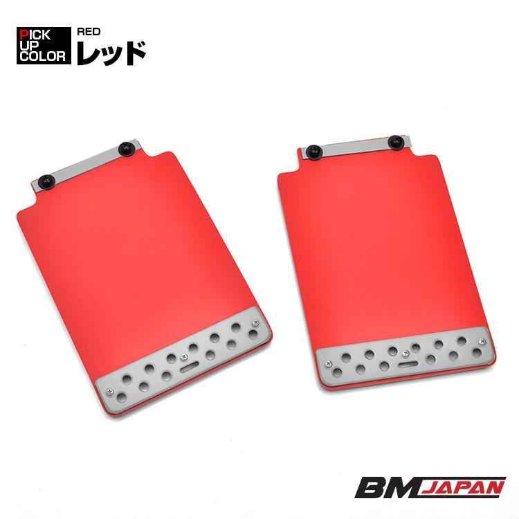 WORKPIT マッドフラップ　 レッド 泥除け 車 WORKPIT マッドフラップ レッド 泥除け