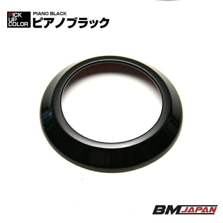 ハリアー 80系 AXUH MXUA 2020(R2).6 - スタートボタンベースカバー