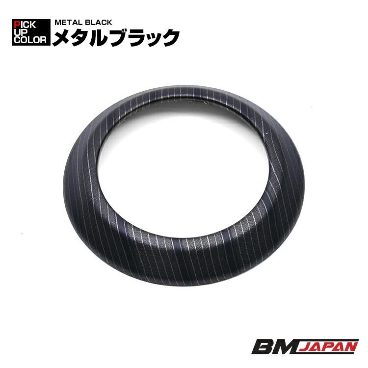 ハリアー 80系 インテリアパネル AXUH MXUA スタートボタンベース